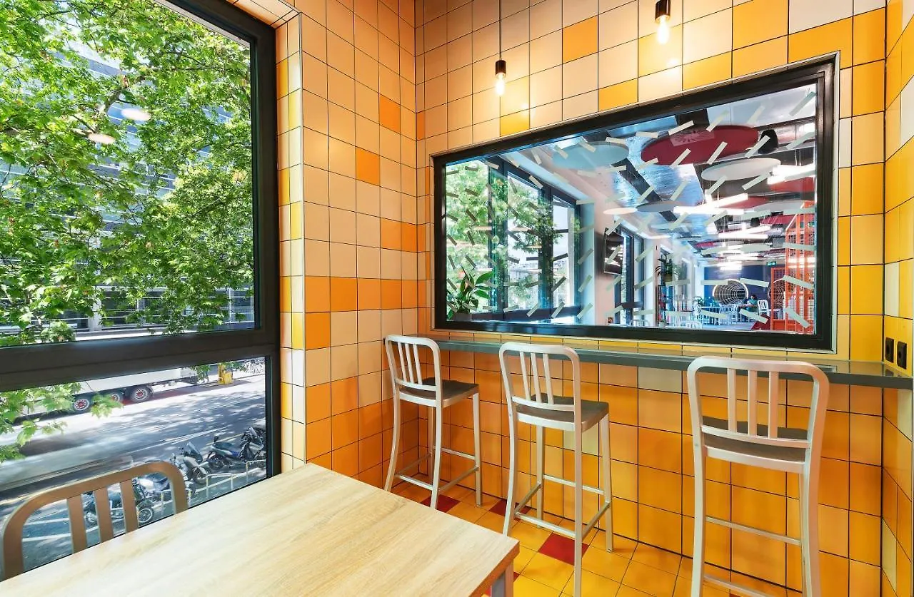 Meininger Hotel Geneve Centre Charmilles  Geneva